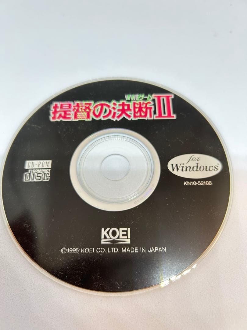 提督の決断Ⅱ　Windows CD-ROM KOEI