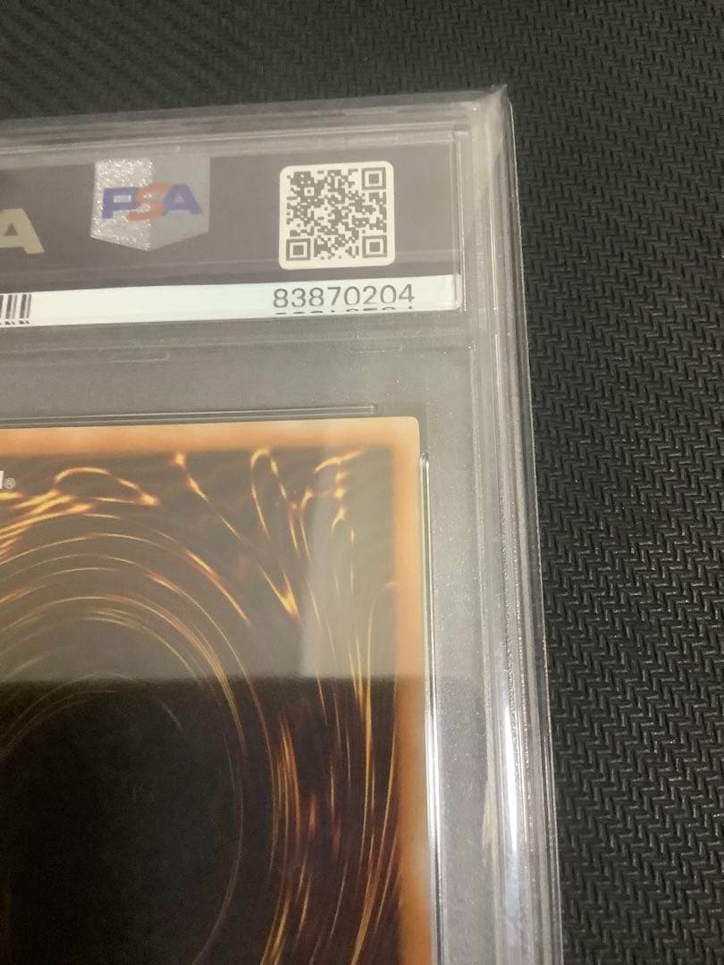 ハネクリボー LV10 レリーフ PSA10