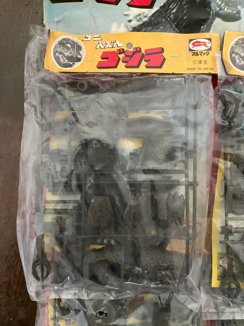 価格交渉歓迎！ゴジラ　ユニパズル　ミニプラモデル　ブルマァク　未使用品