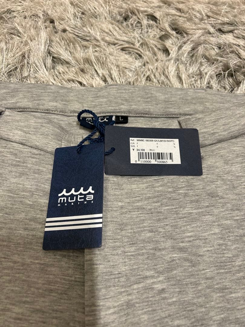 け*じ様 ※mutaMARINEGOLF 新品・未使用品　暖かテーパードパンツ
