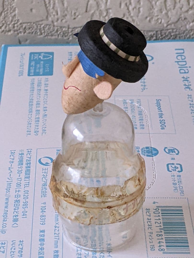 ナガサキヤ ひょうたん島チョコレート 容器（マシンガン・ダンディー）