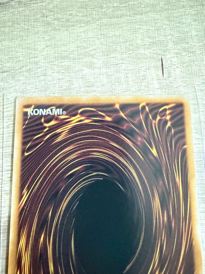 遊戯王　調和ノ天救竜　レリーフ２枚