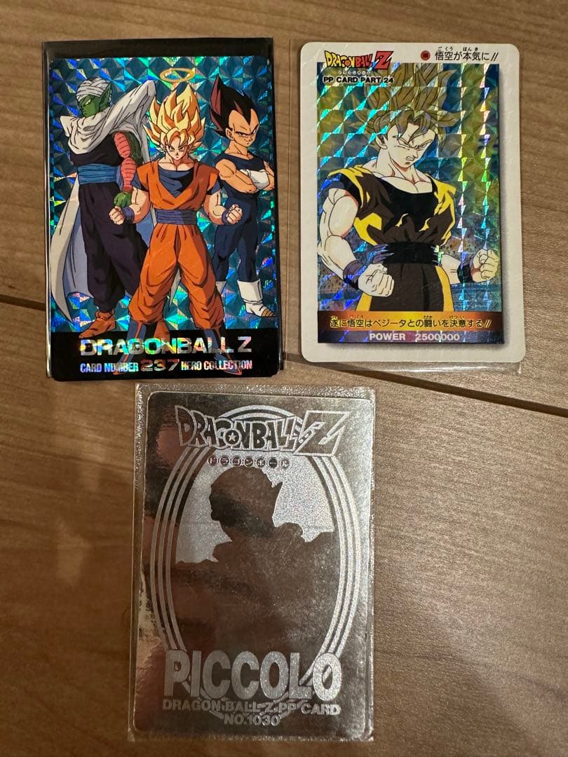 ドラゴンボール アマダ　ファイル　カードダス　まとめ売り　当時物　悟空　悟飯