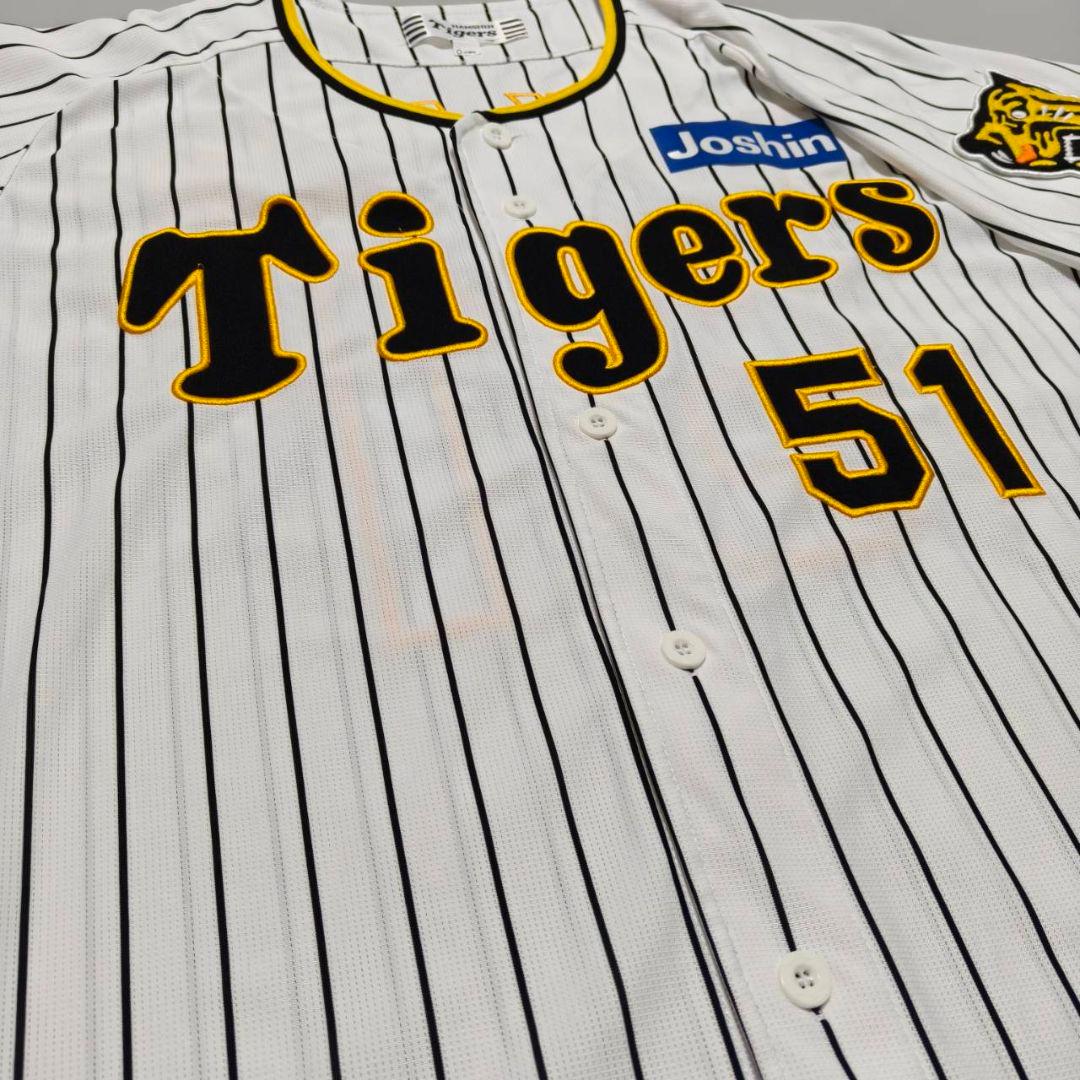 阪神タイガース 中野拓夢 応援歌入り ホームユニフォーム