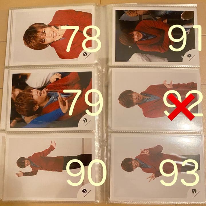 King & Prince 神宮寺勇太　公式写真