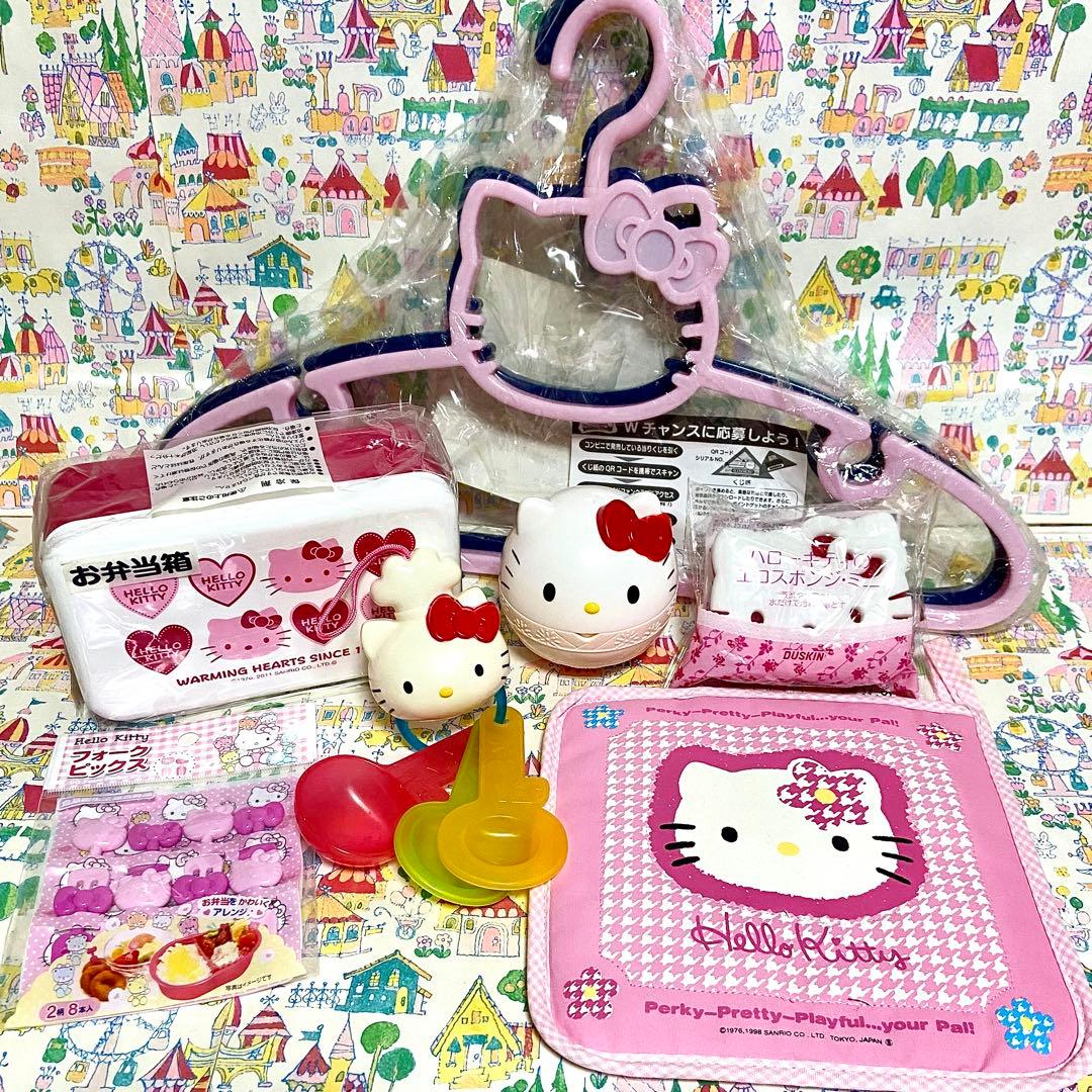 サンリオ ハローキティ まとめ売り スクールバッグ マスコット 文房具他