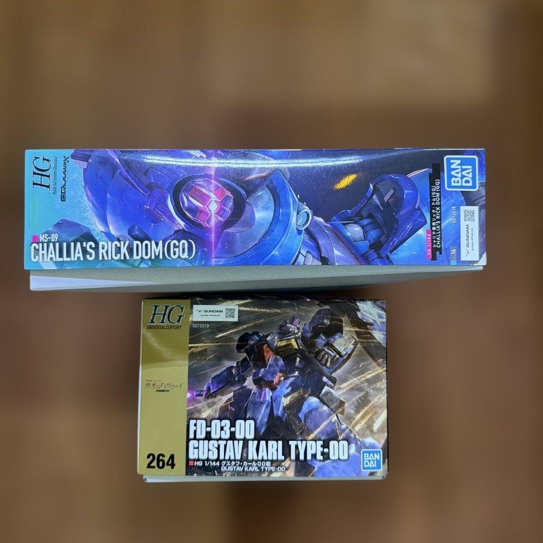 HG 1/144 グスタフ・カール００型 シャリア専用リックドム(GQ)新品