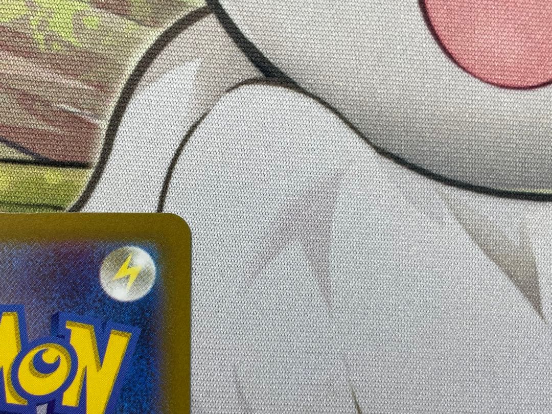 ポケモンカードゲーム ルギアV SA