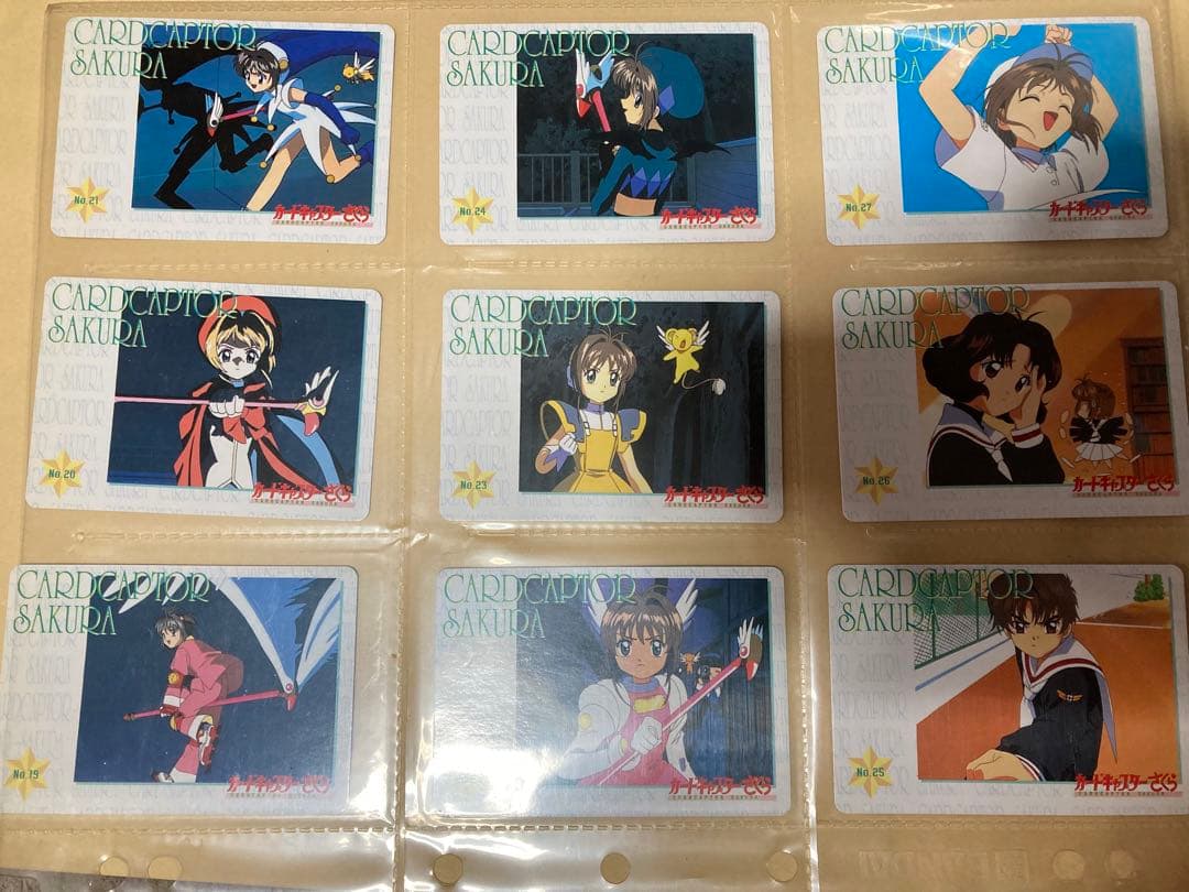カードキャプターさくら　アマダ　ppカード 45枚　当時物