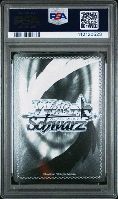 裸Yシャツ モモ ToLOVEる psa10 sp
