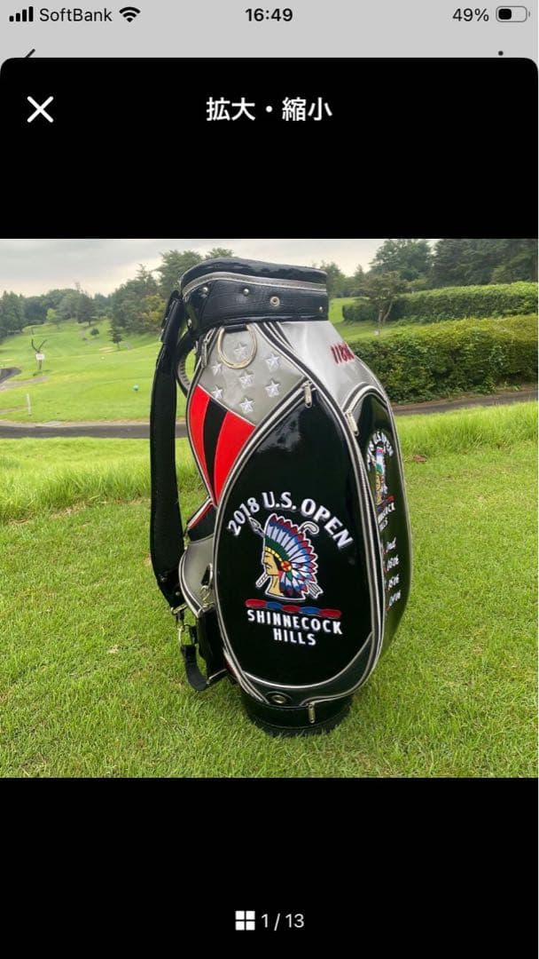 2018 U.S. OPEN シンネコックヒルズ　ゴルフバッグ