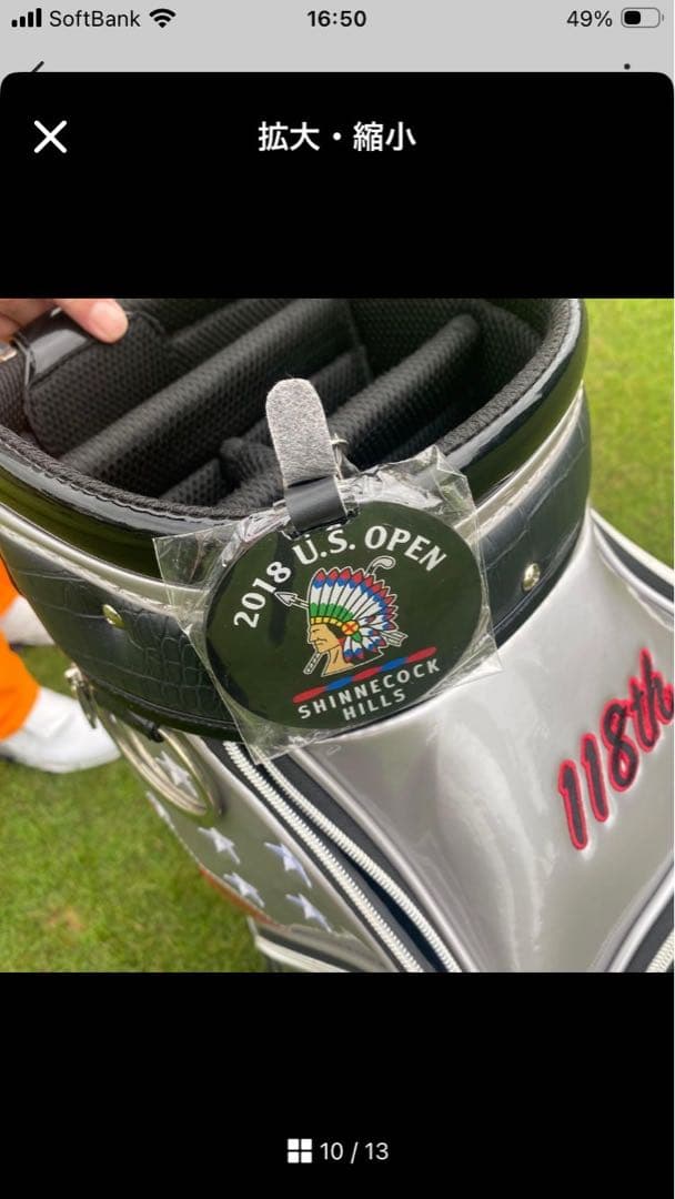 2018 U.S. OPEN シンネコックヒルズ　ゴルフバッグ