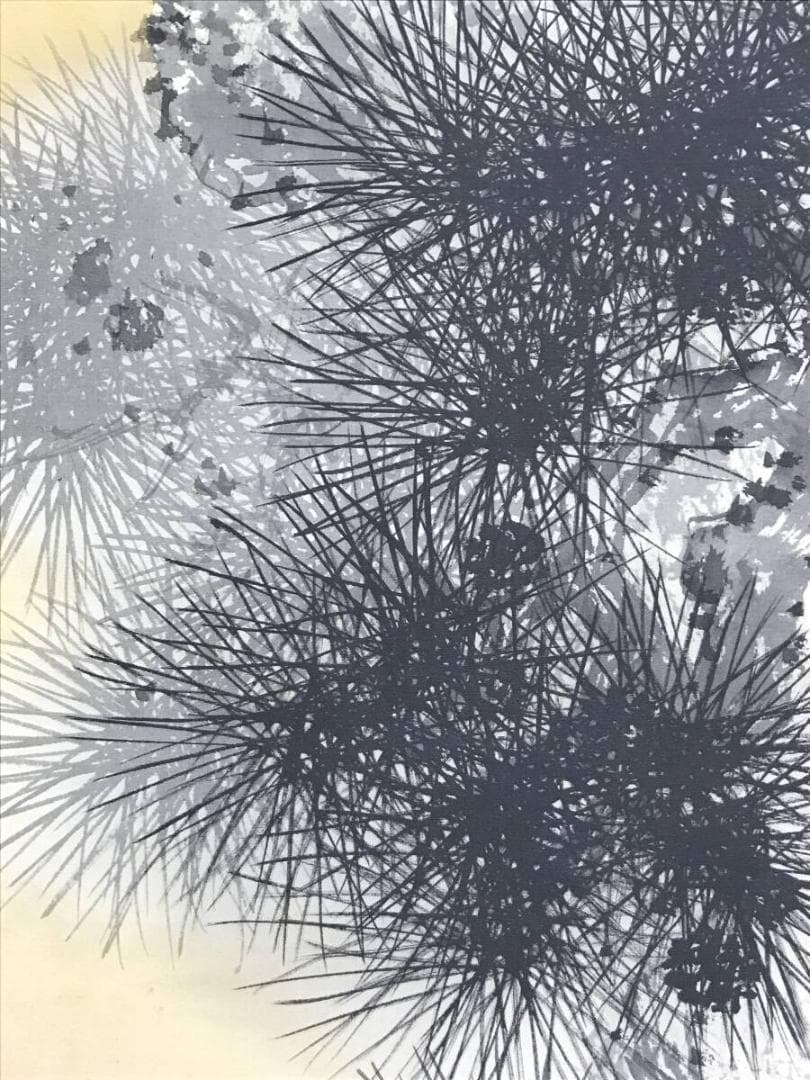 真作/今尾景祥/老松稚松之図/松図/掛軸☆宝船☆AG-287