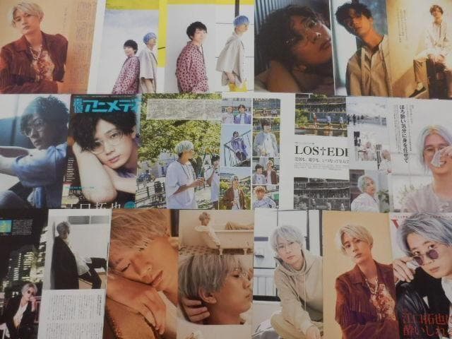 切り抜き◆江口拓也 349ページ(声優)【即購入OK♪】メルカリ出品中♪