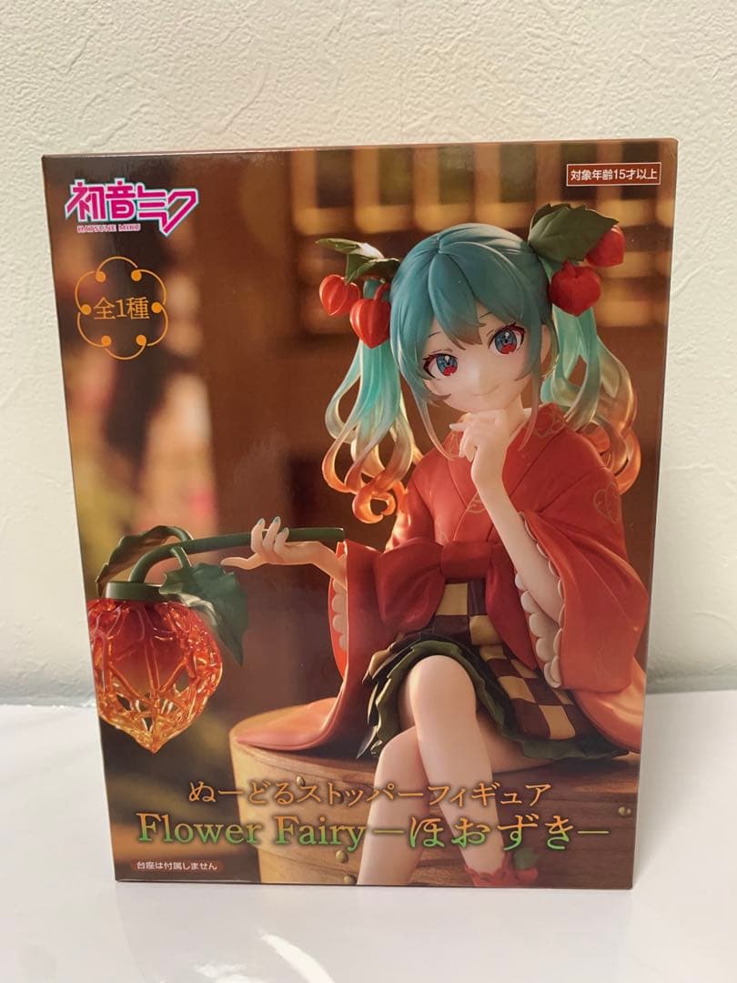 初音ミク 6個セット