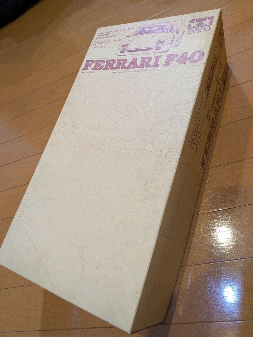 希少　1/10 ラジコンボディ　TAMIYAフェラーリF40　未使用無塗装　箱付