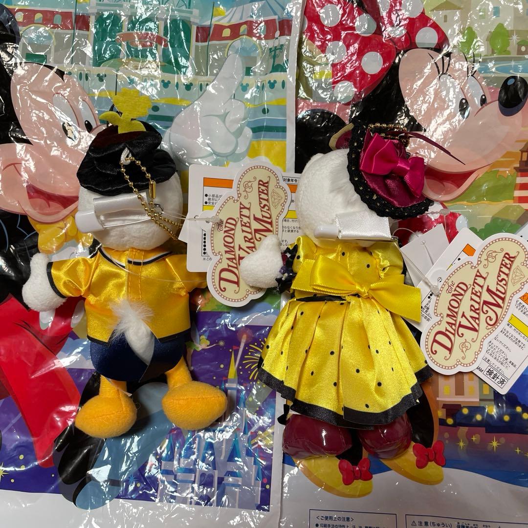 ぬいぐるみバッジ ドナルド デイジー ダイアモンドホースシュー バラマス