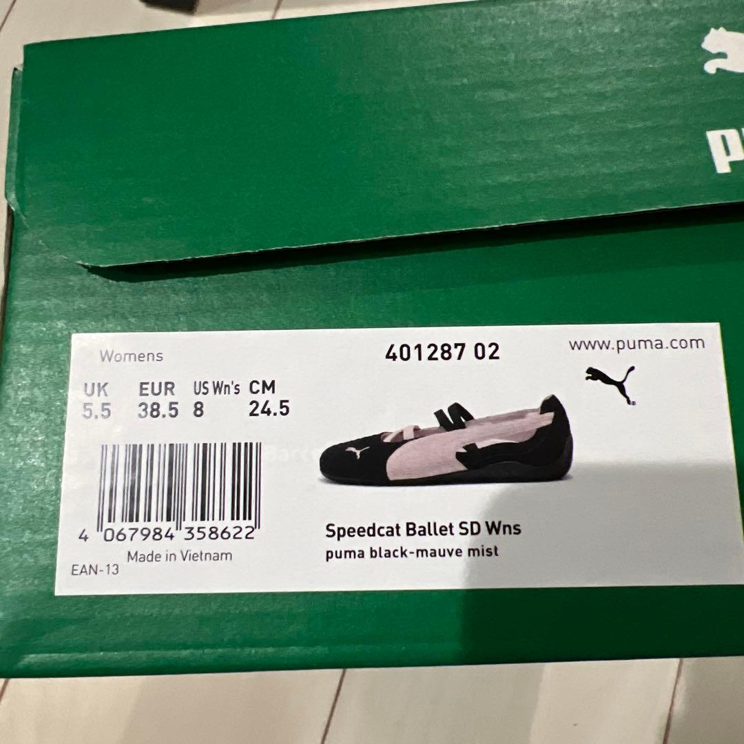 PUMA プーマ スピードキャット バレエ スニーカー