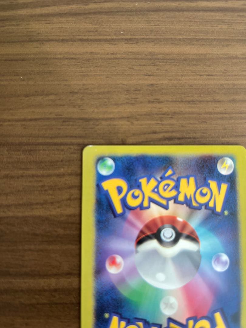 ポケモンカード リーリエ SR