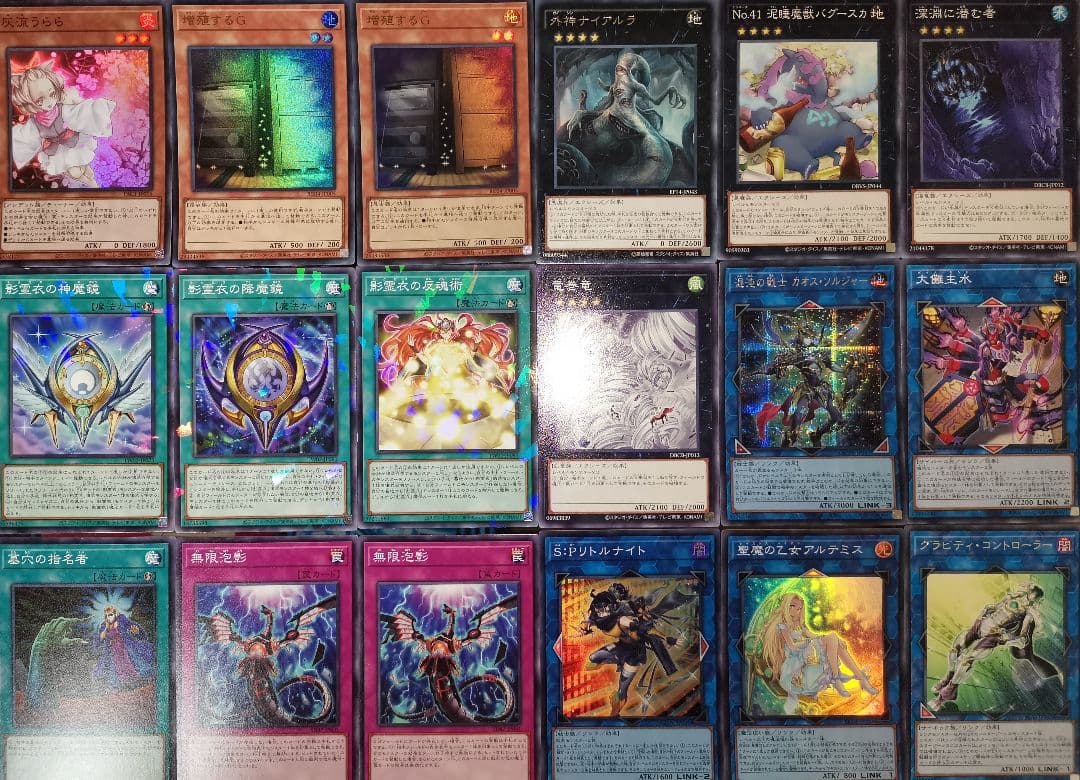 遊戯王デッキ　影霊衣デッキ　ガチ構築