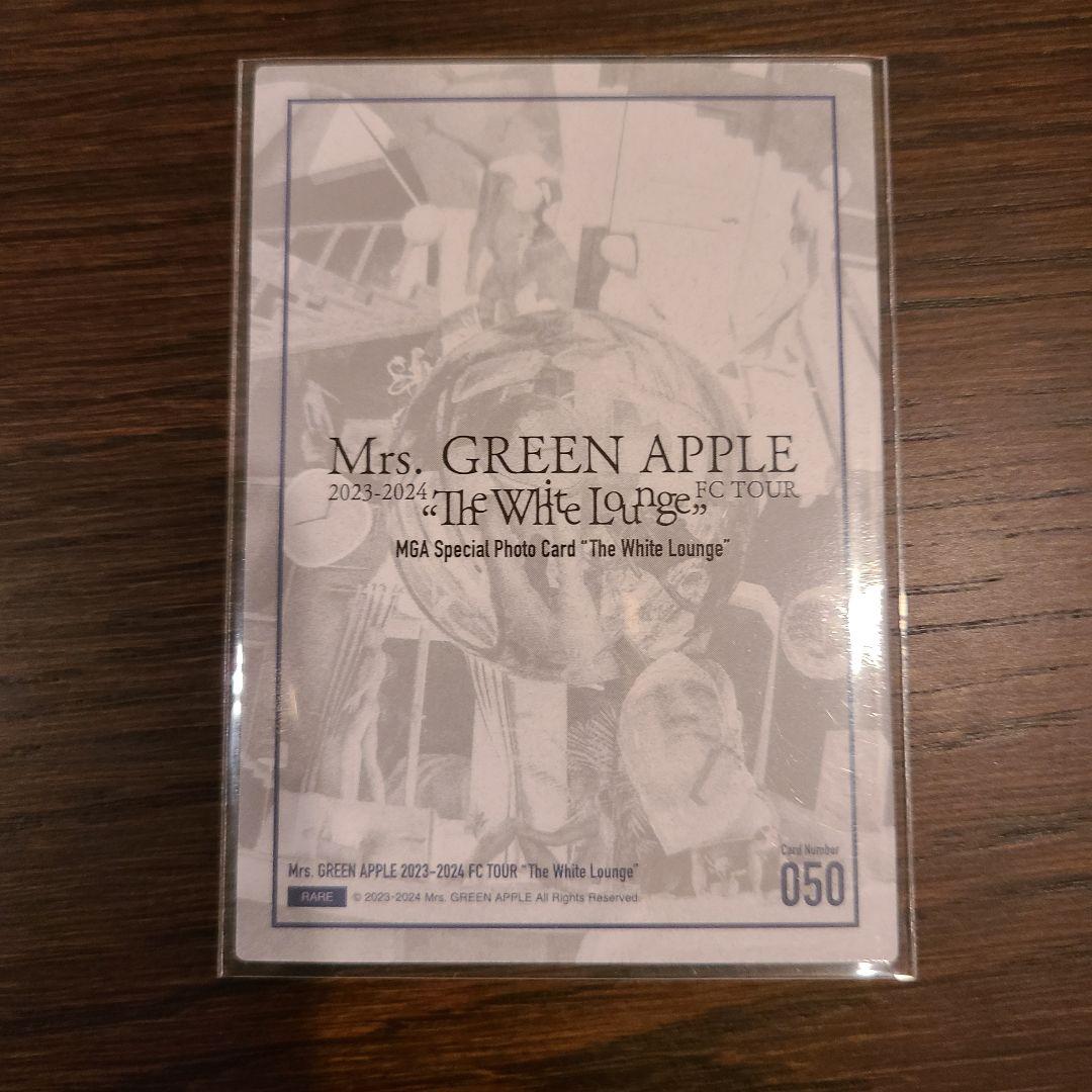 The White Lounge フォトカード 完全フルコンプ 3人のレア入り①