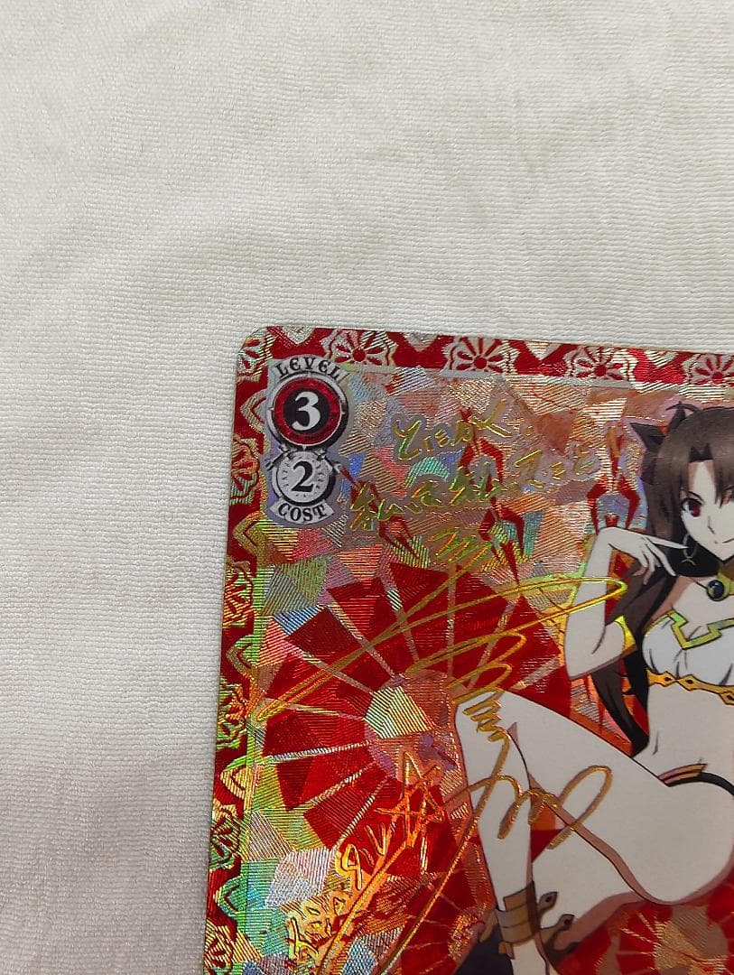ヴァイスシュヴァルツ fate FGO 金星を司る女神 イシュタル sp サイン