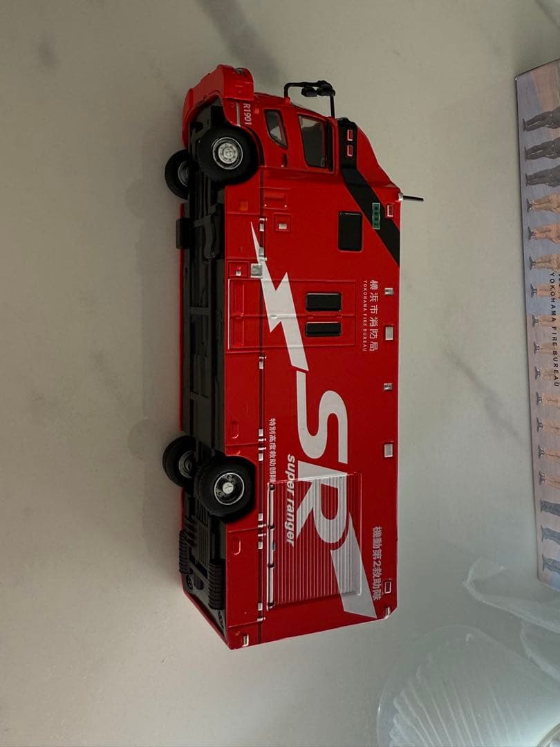 横浜市消防局 機動第2救助隊工作車