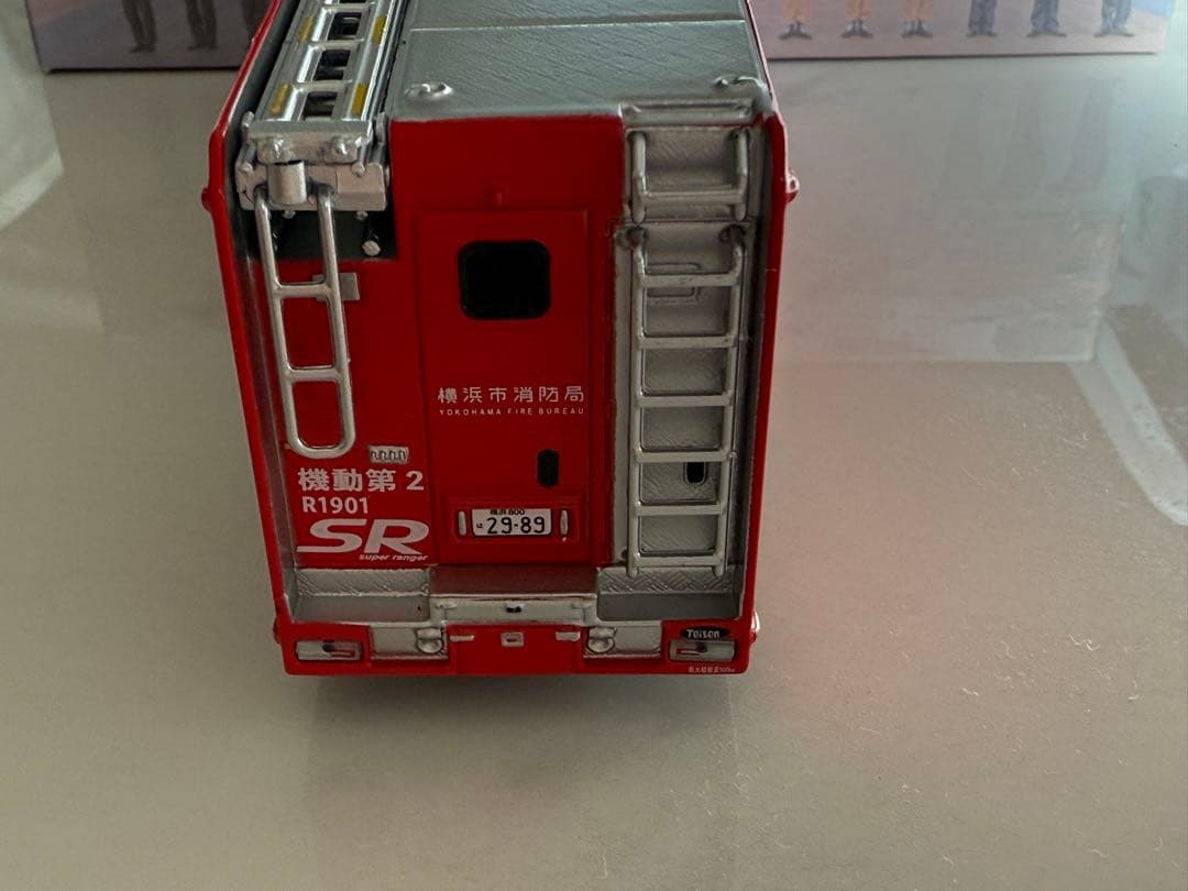 横浜市消防局 機動第2救助隊工作車