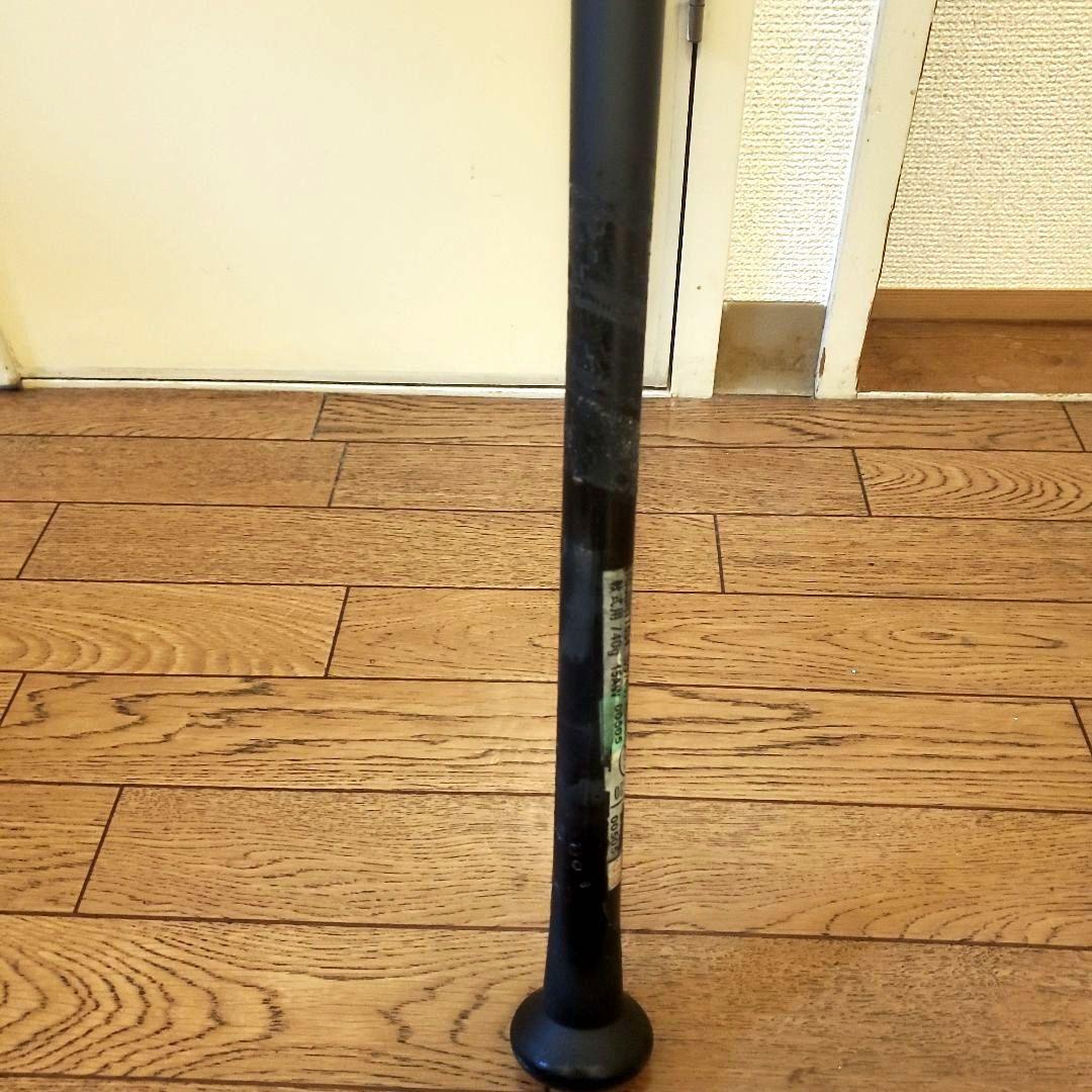 【大人気】ミズノ ビヨンドマックス メガキング 84cm 軟式用 ウレタンバット