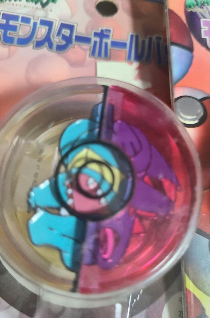 モンスターボールピンバッジ 11個セット