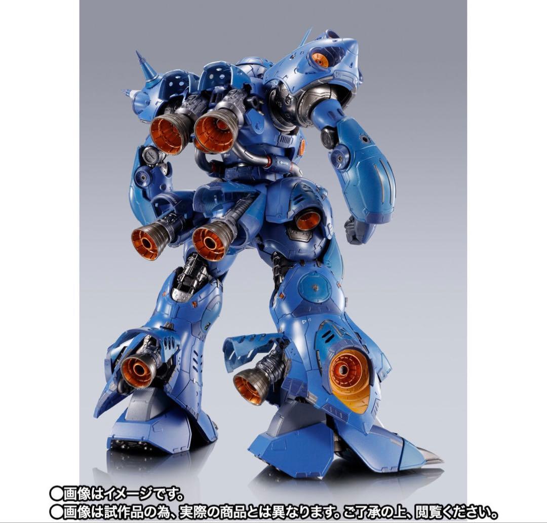 【新品未開封品】 L BUILD メタルビルド ケンプファー