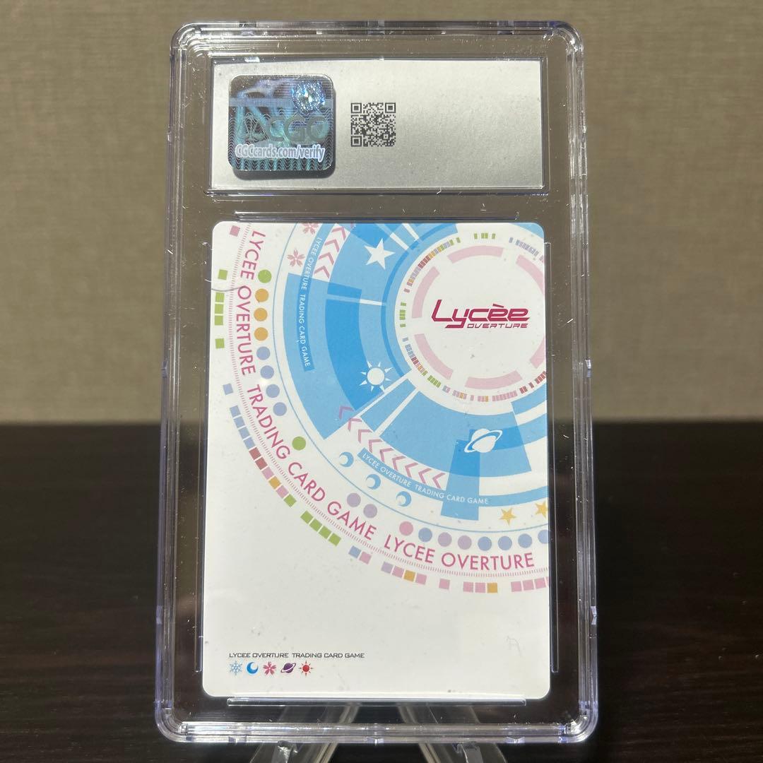 リセ　とある科学の超電磁砲　アイテムのリーダー　麦野沈利　KR CGC8点