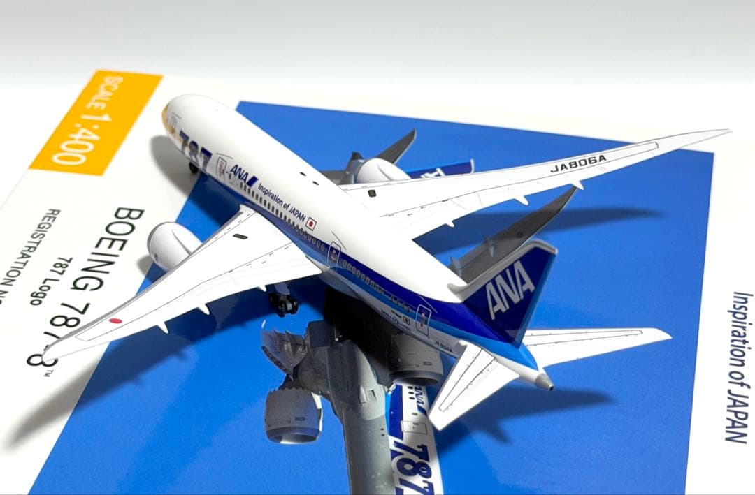 全日空商事 1/400 B787-8 ANA787塗装 NH40118