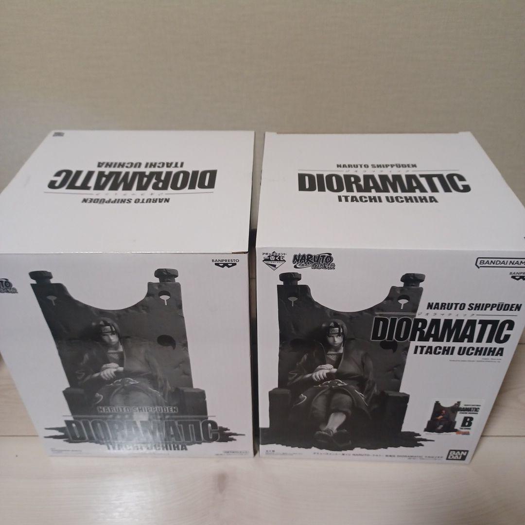 ナルト一番くじ うちはイタチA賞、B賞DIORAMATIC　未開封