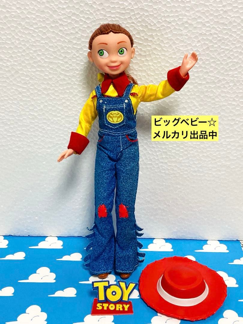 トイストーリー　ジェシー　ドール　カウガール　希少　ピクサー　マテル