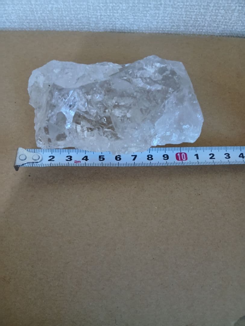 《バレンタインお値下げ》超貴重ロシアンレムリアン証明書付