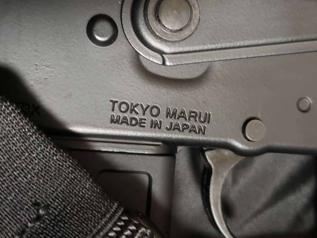 東京マルイ 次世代電動ガン AK102