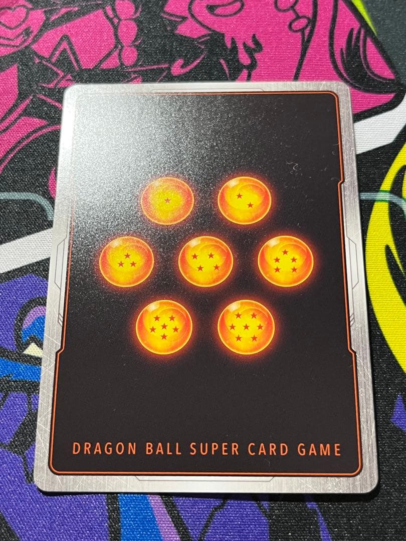 ドラゴンボールカード 孫悟飯　少年期SRパラレル フュージョンワールド