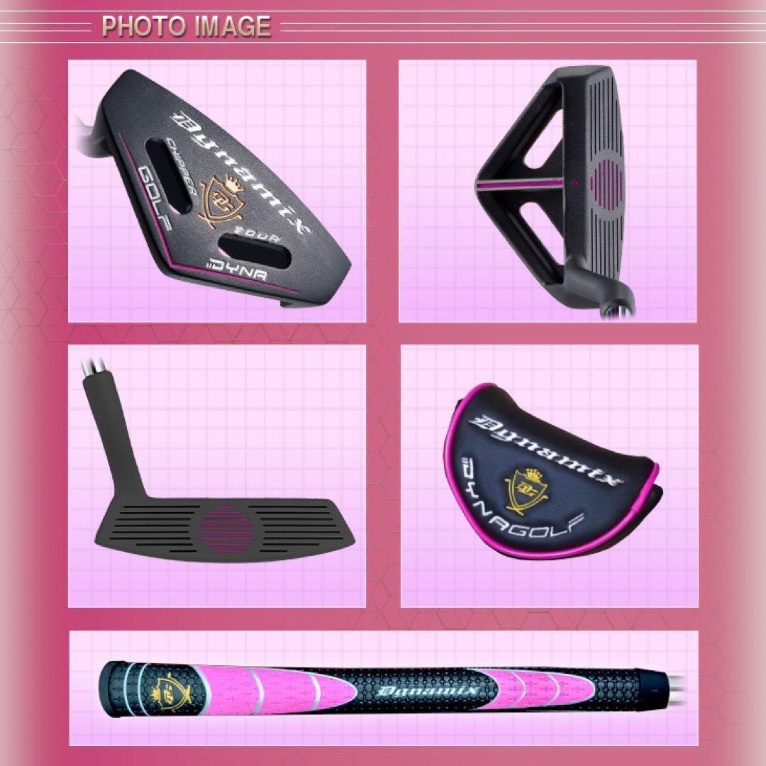 ♥左 レフティ♥ラクに10打縮まる優しいチッパー♥ ダイナミクス ツアーチッパー