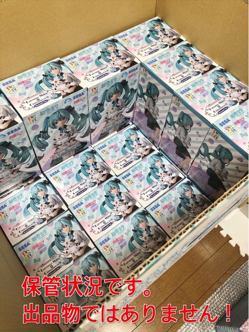 初音ミク 悪魔 ラスカル 錦木千束 井ノ上たきな Trio-try-iT 専用！