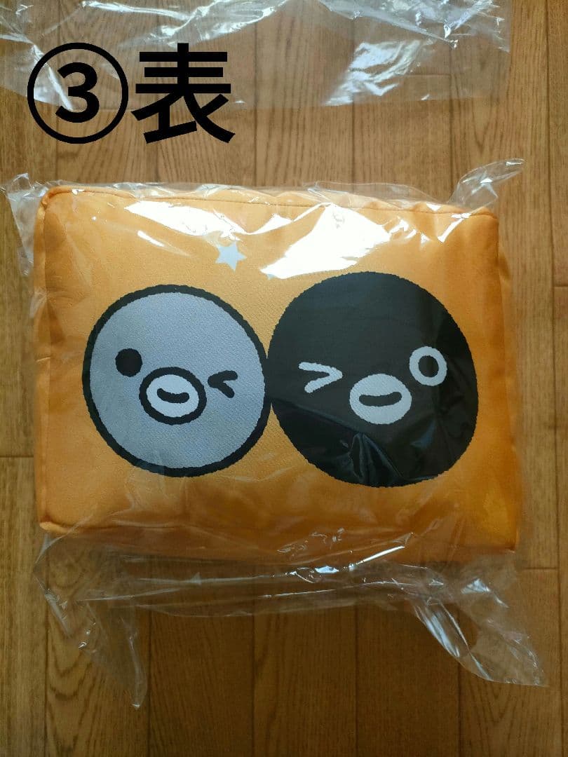 【おこめページ】ご購入よろしくお願い致します