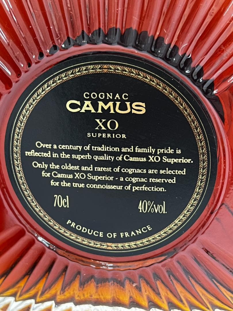 ☆おやじ CAMUS COGNAC XO Superior &E