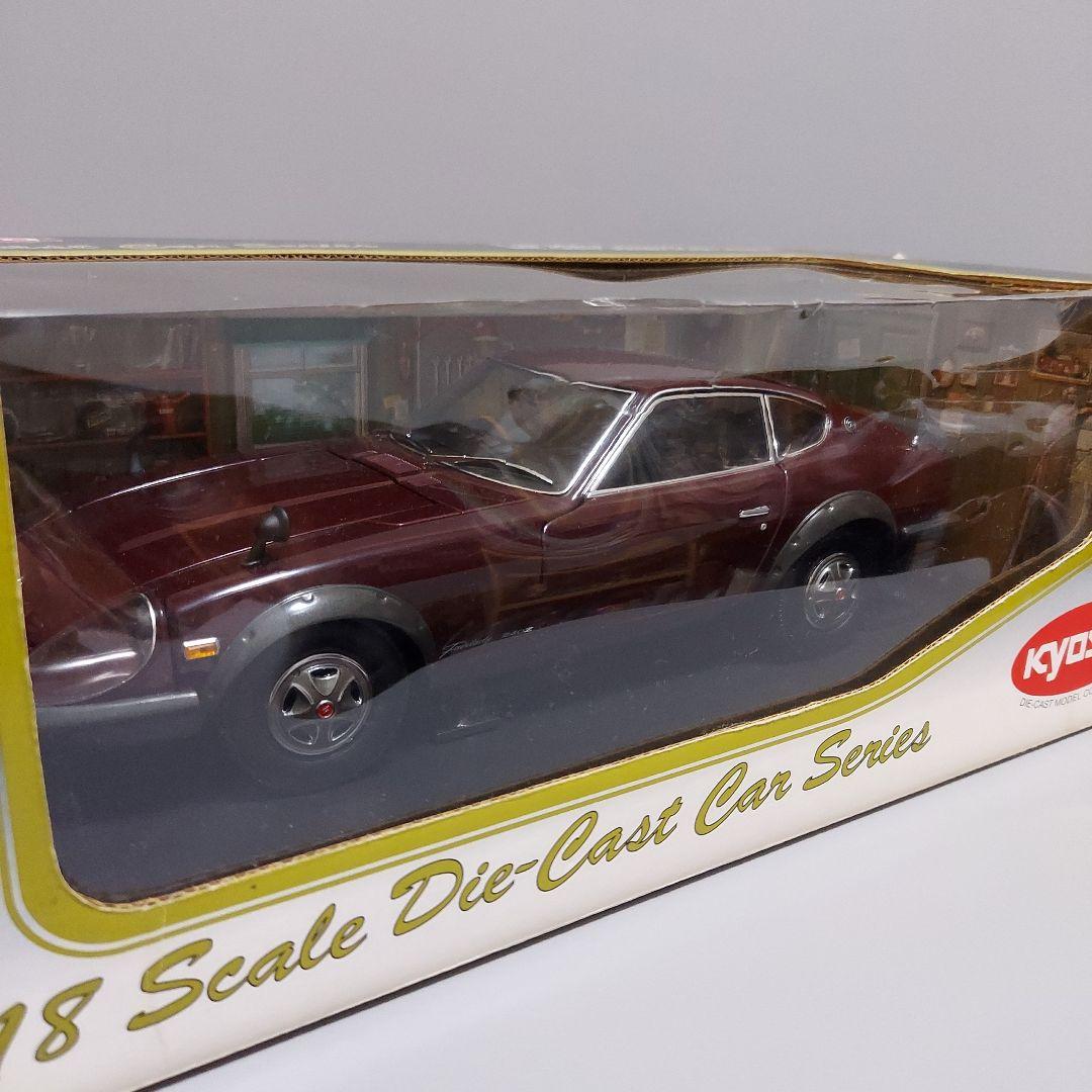 京商1/18日産フェアレディー240Z-G