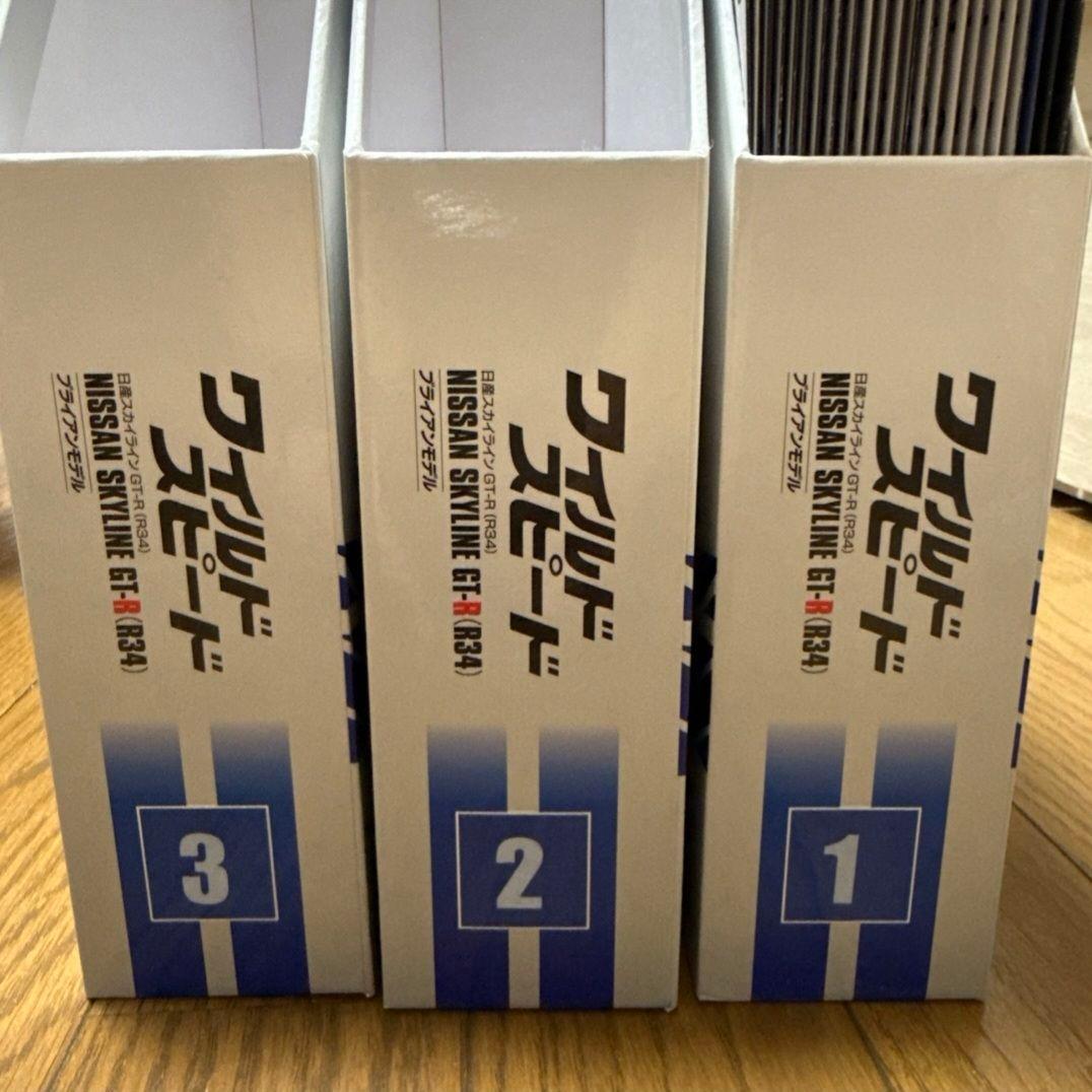 デアゴスティーニ ワイルド・スピード gtr（r34）ジャンク