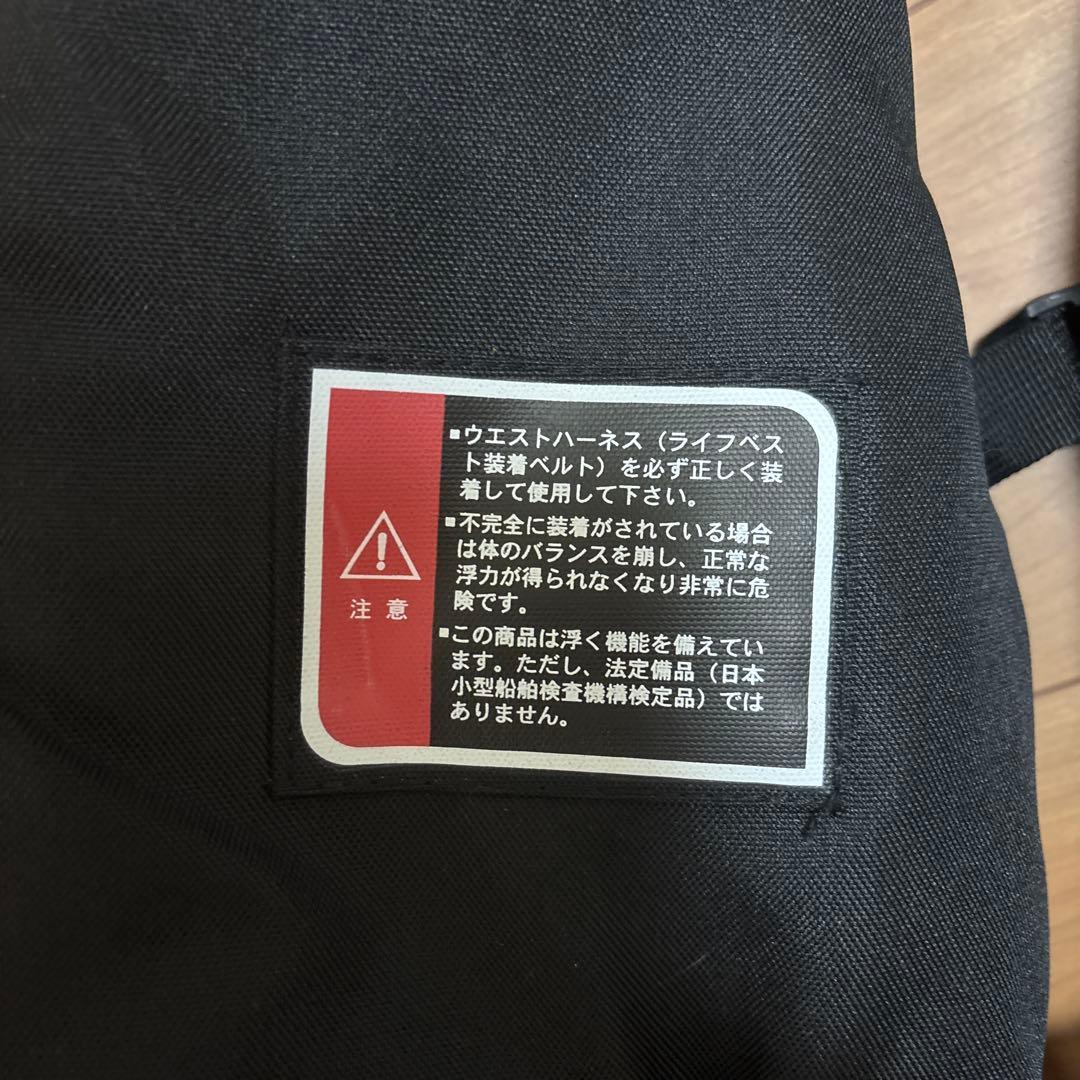 美品　MZX タイドマニアライフジャケット mazume カモ柄