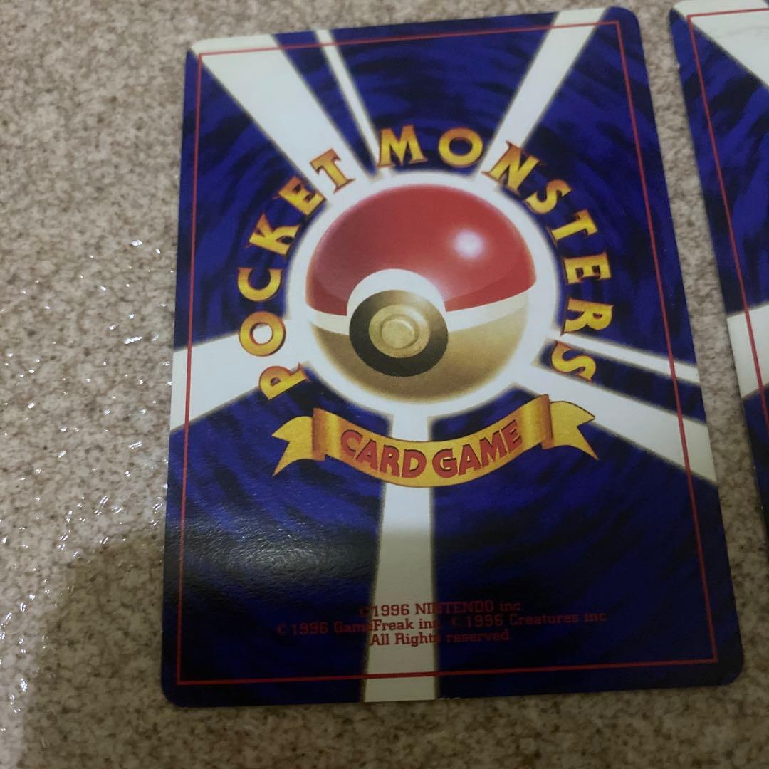 ピカチュウ ● 第2弾拡張パック ポケモンジャングル