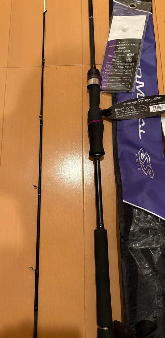 ラグゼ　がまかつ　スピードメタルSS B66M-solid イカメタル