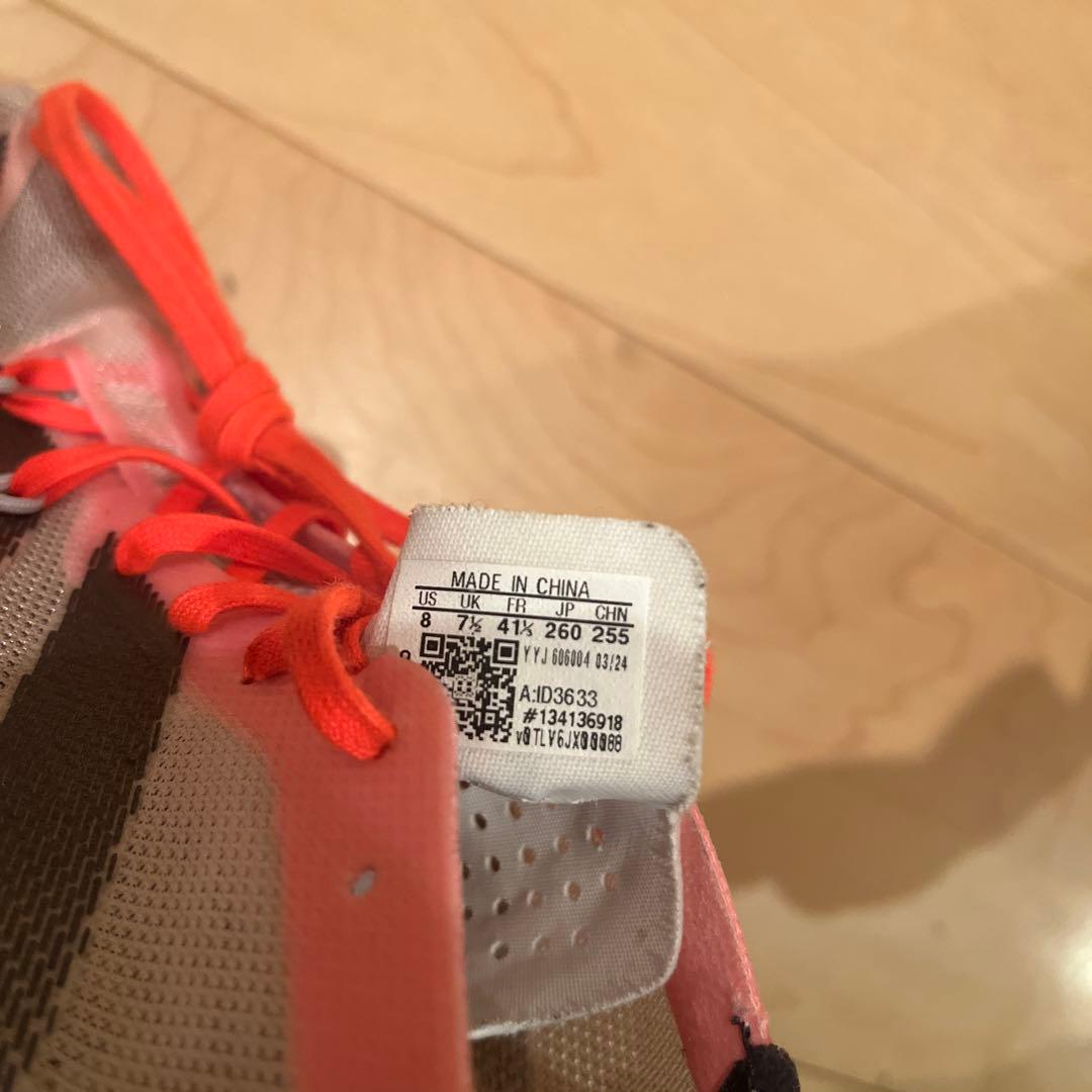 アディオスPro3 26cm