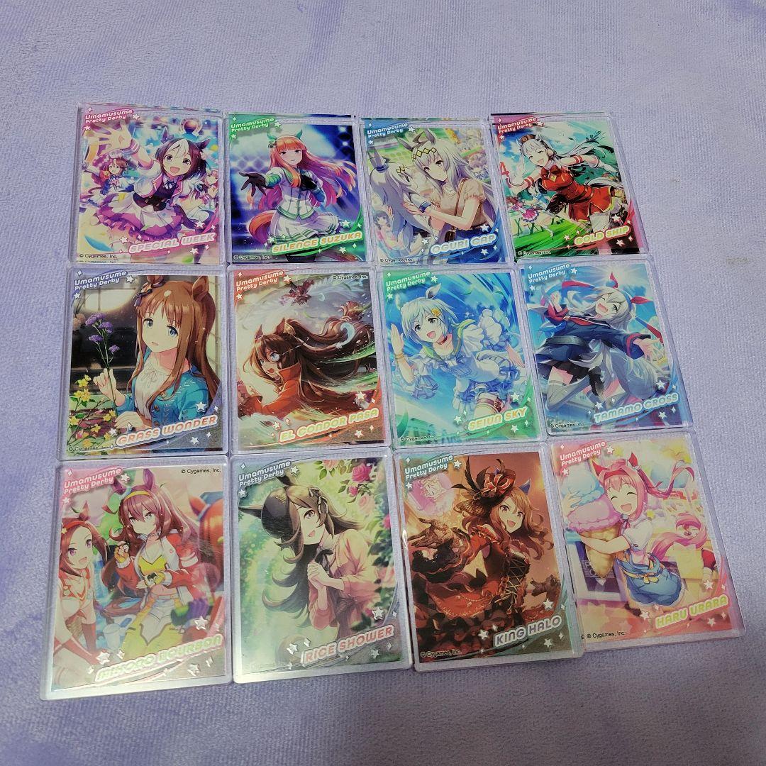 ウマ娘　100均グッズ　フルコンプセット　ダイソー　セリア