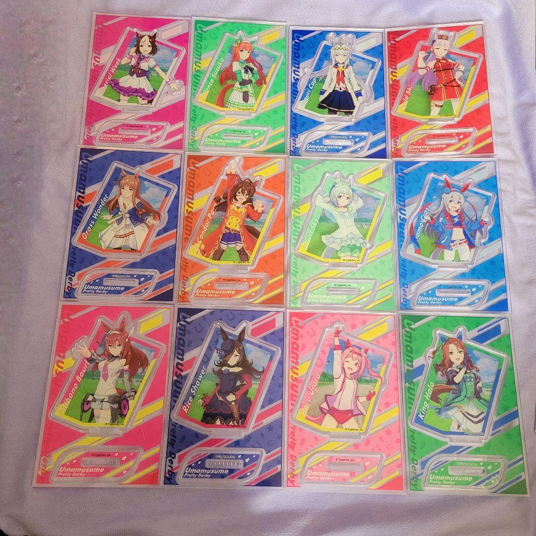 ウマ娘　100均グッズ　フルコンプセット　ダイソー　セリア
